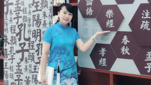 中华诗词经典吟唱