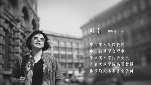 素描教学基础课程