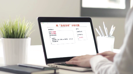 计算机系统基础(一)：程序的表示、转换与链接