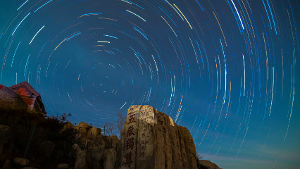 大学物理-力学和热学