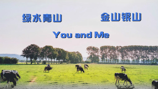 环境保护导论