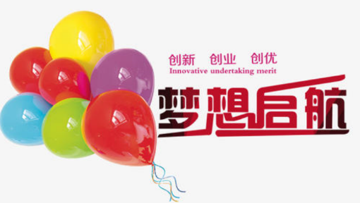创业基础（社会创业）