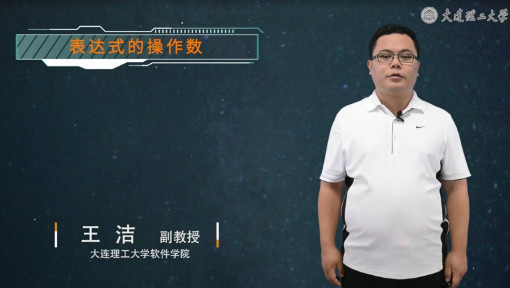 FPGA设计与应用
